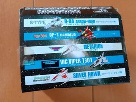 Sega Saturn Shooting Game Lot Darius Gaiden Layer Section Wolf Fang Figure Set 