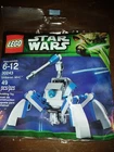 Star Wars Lego set  Number 30243  Umbaran MHC  with 49 Pieces  From 2013