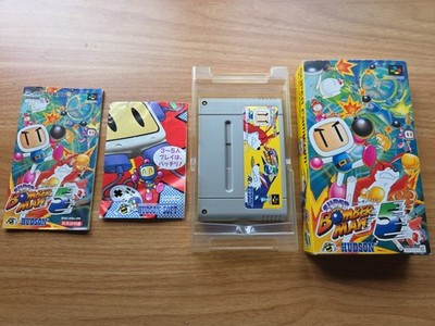 Super Bomberman 5 CIB Super Famicom  SFC Japan Hudson Soft 