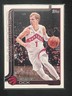 2025-26 Topps #28 Gradey Dick Toronto Raptors Basketball Card