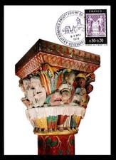 KD 74 - 26. Gruppenabschluss. philatelistisches Zentralmassiv - 63 Issoire - 8.9.5.1976