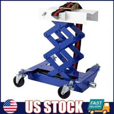 450 Lbs Low Profile Transmission Jack Heavy Duty Auto Repair Lift Jack 7" to 23"