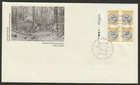 Canada #1080, Artifact, Butter Stamp, UL PB, Official First Day Cover, FDC 1987