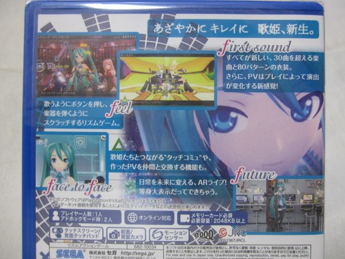 New Limited Console Bundle Edition Vita Hatsune Miku Project Diva f Japanese - Picture 12 of 12