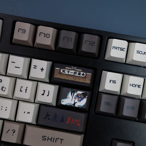 135 Keys Dragon Ball Theme Dye Subs Cherry Profile PBT Keycap Set - Picture 12 of 12