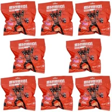 Tsunameez Skibidi Toilet Keychain Hangers - Lot of 8 Sealed Blind Bags