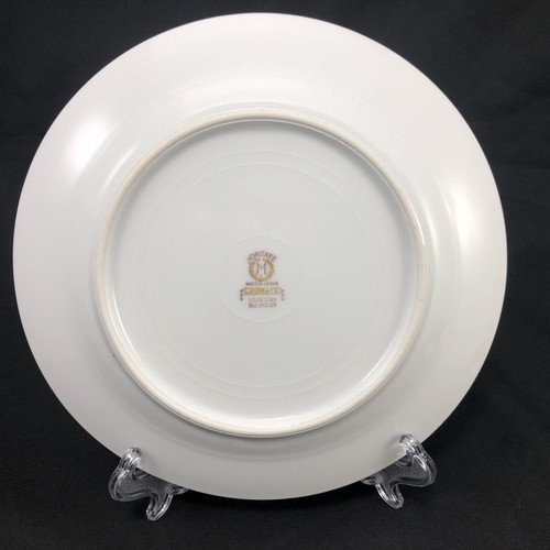 Noritake China Laureate 61235 Pattern Salad Plate - Picture 10 of 12