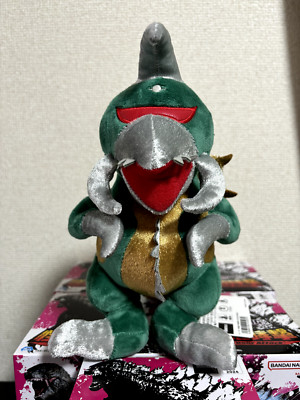 Godzilla Gigan Plush Toy 26cm TOHO Official Soft Doll Japan Exclusive