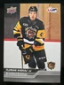 Florian Xhekaj Pre-Rookie - 2023-24 Upper Deck CHL #221 - Montreal Canadiens