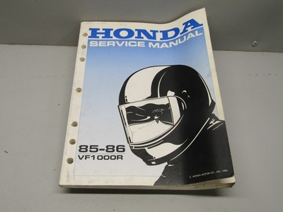 HONDA　VF1000R　サービスマニュアル　SHOP MANUAL s-l400.jpg
