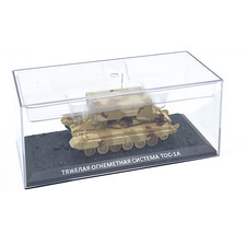 New 10.5x5.2x8cm Tank Armored Vehicle Model For Collectors And Enthusiasts
