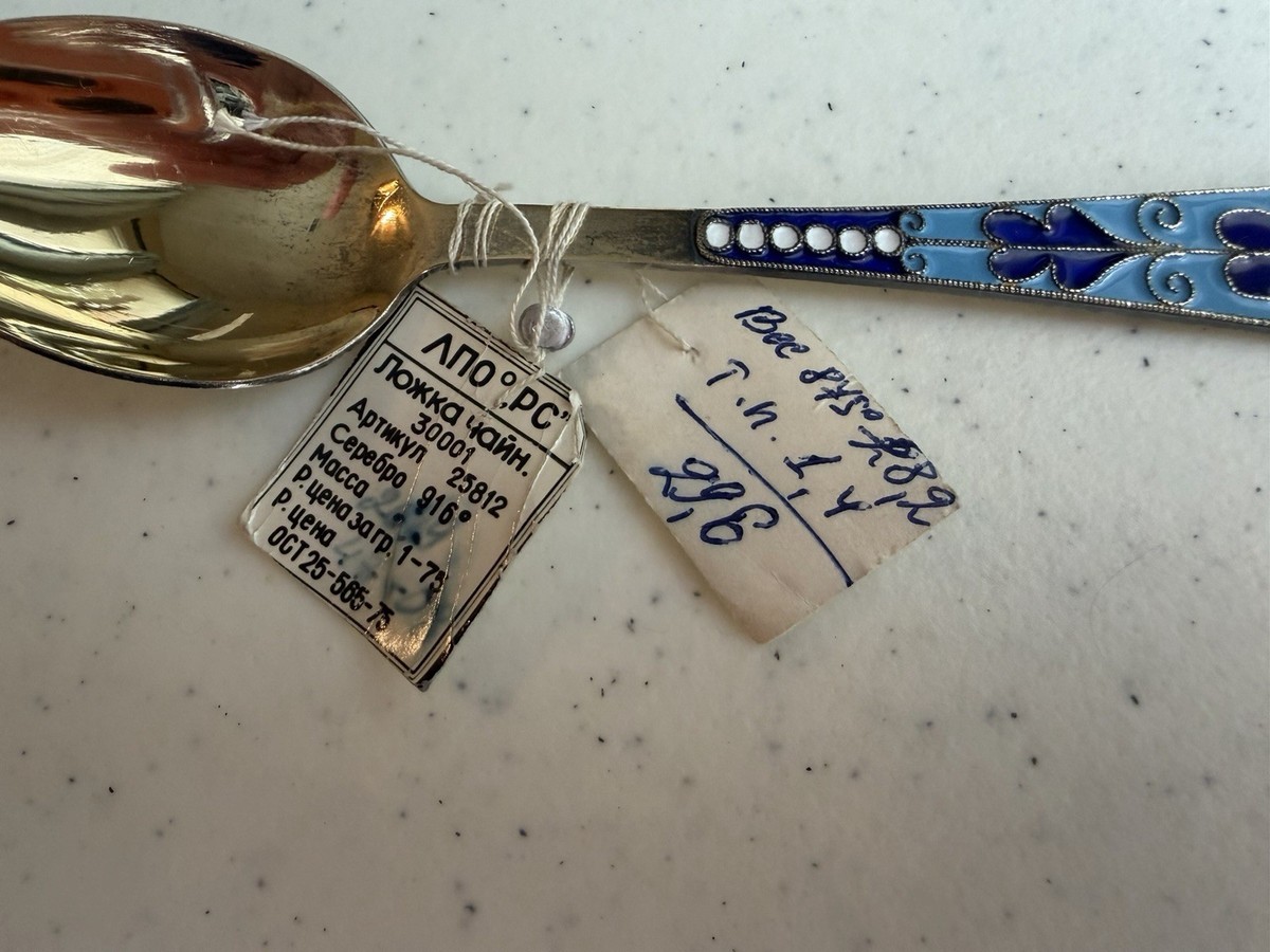 1960年代 ソ連 銀製 ティースプーン 2点 未使用 916 SILVER Vintage USSR 916 Silver Enamel Spoon Set of 6 with Tags | eBay