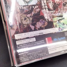 Sega Saturn Software Model Linda Cube Complete Edition Ascii FIE12