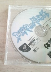 Producto Dreamcast Software Dead Or Alive 2 Versi&oacute;n de Prueba en Tienda Disco Novedad S