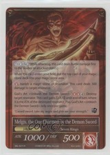 2015 Force of Will TCG - The Seven Kings Lands 1st Edition #SKL-027//27J