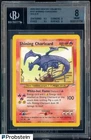 2002 Pokemon Neo Destiny #107 Shining Charizard Holo R Unlimited BGS 8 NM-MT