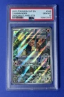 2023 Pokémon SVP EN Charmander Obsidian Flames ETB #044 PSA 10 GEM MT
