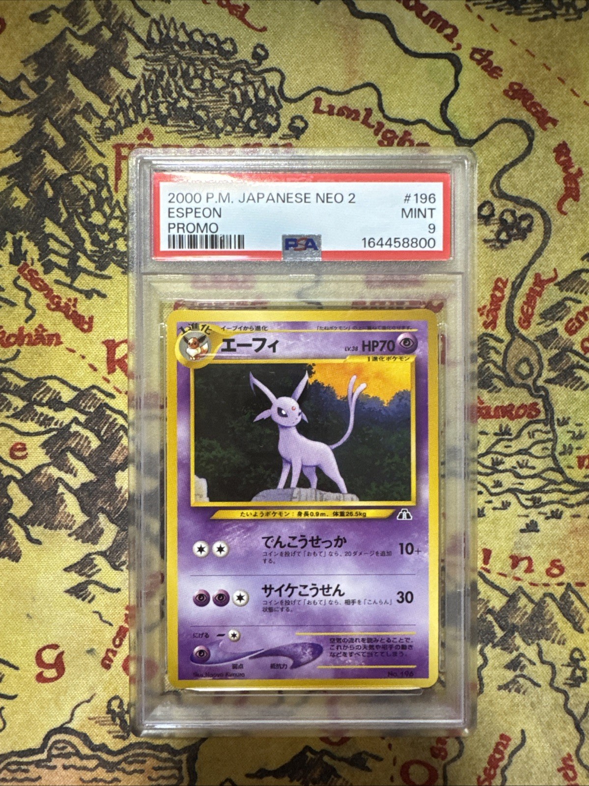 Pokémon TCG Japanese Neo Premium Files 2 Espeon #196 PSA 9 Mint