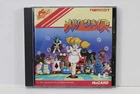 Marchen Maze CIB W/ Reg Card PC Engine HuCard TG-16 Japan Import US Seller RARE