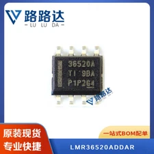 (5pcs)LMR36520ADDAR Silkscreen 36520A SOP-8 Brand New Original #96-9
