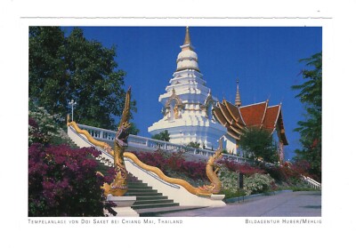 AK Ansichtskarte Tempelanlage von Doi Saket bei Chiang Mai / Thailand