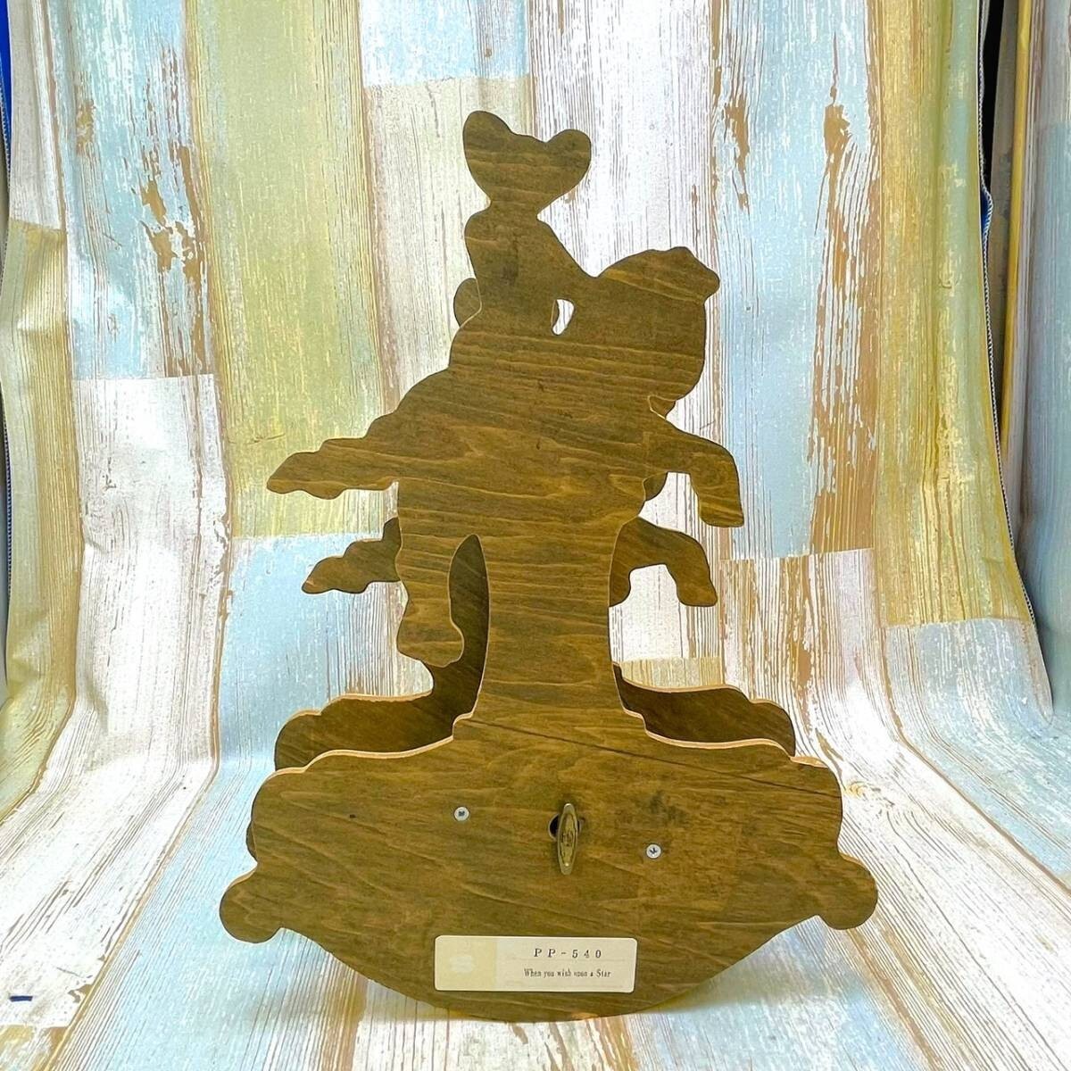 koji murai carousel statue clown horse wish upon a star music box