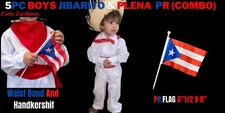 Boy Typical Puerto Rico Set ,  Jibarito Plena, Jibaro Puertorriqueño. PR Combo