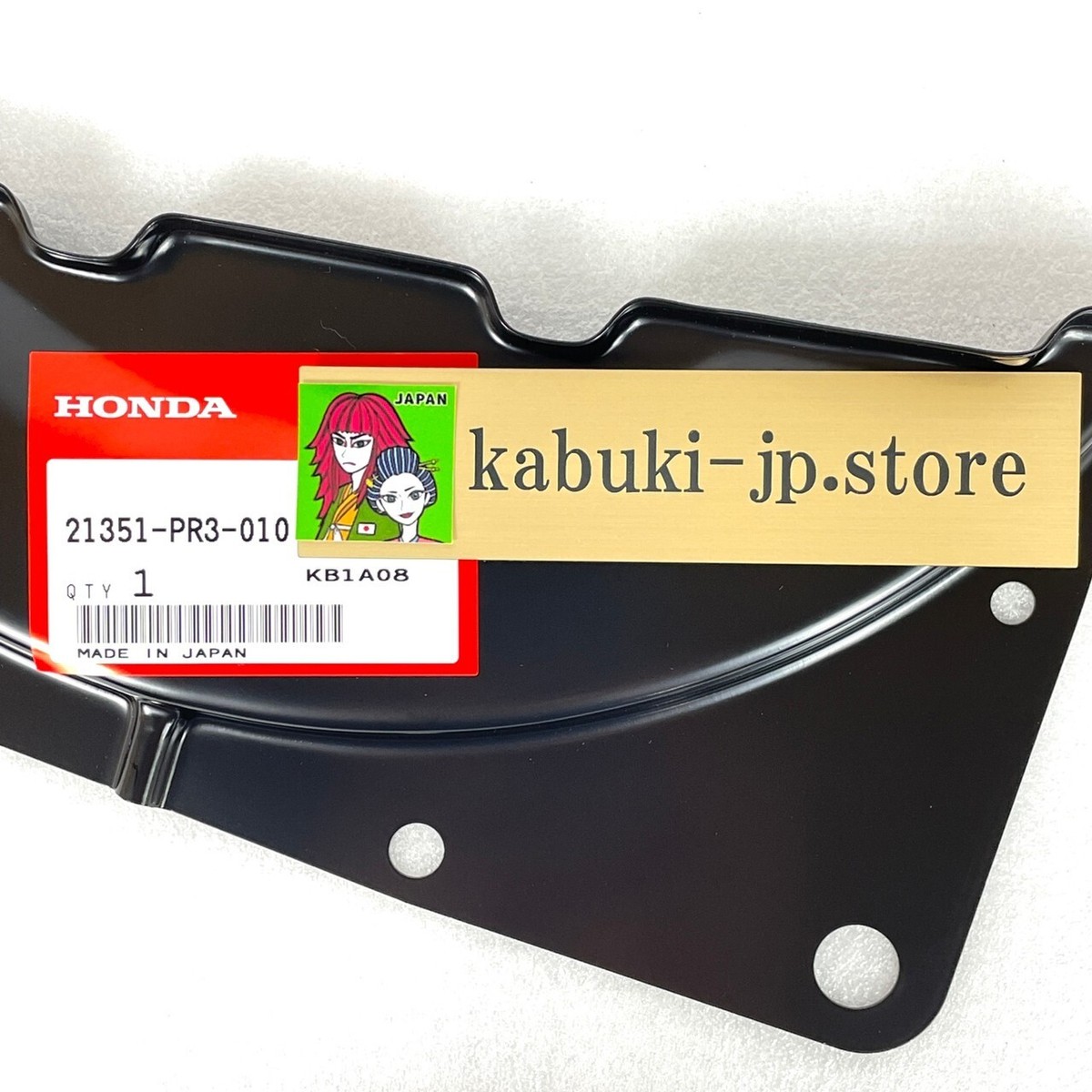 Honda Genuine Acura Civic CRX Integra GSR B16 B18 Clutch Case