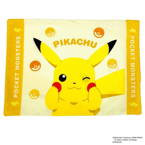 Cojín de Peluche Pokemon Pikachu con Funda Lavable Pokemon Personaje Artículos 40x30 - Imagen 3 de 6