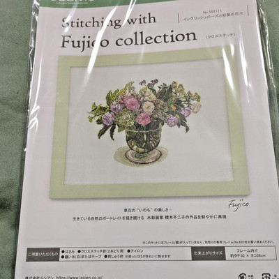 [US Tax Paid] Cosmo Fujico Cross Stitch Kit English Rose 30x38cm 552111 NEU