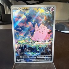 Pokémon Clefairy ex 94/88 Perfect Order Holo Special Illustration on eBay