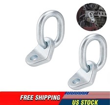Pack of 2 New 7100 Lifting Bracket Set 17700 lb Capacity Engine Lift Bracket Kit