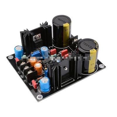 1PCS LM317 LM337 Servo Rectification   Power Supply Board AC to DC *lm