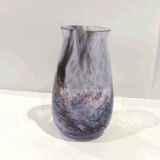 Vintage Caithness Vase Art