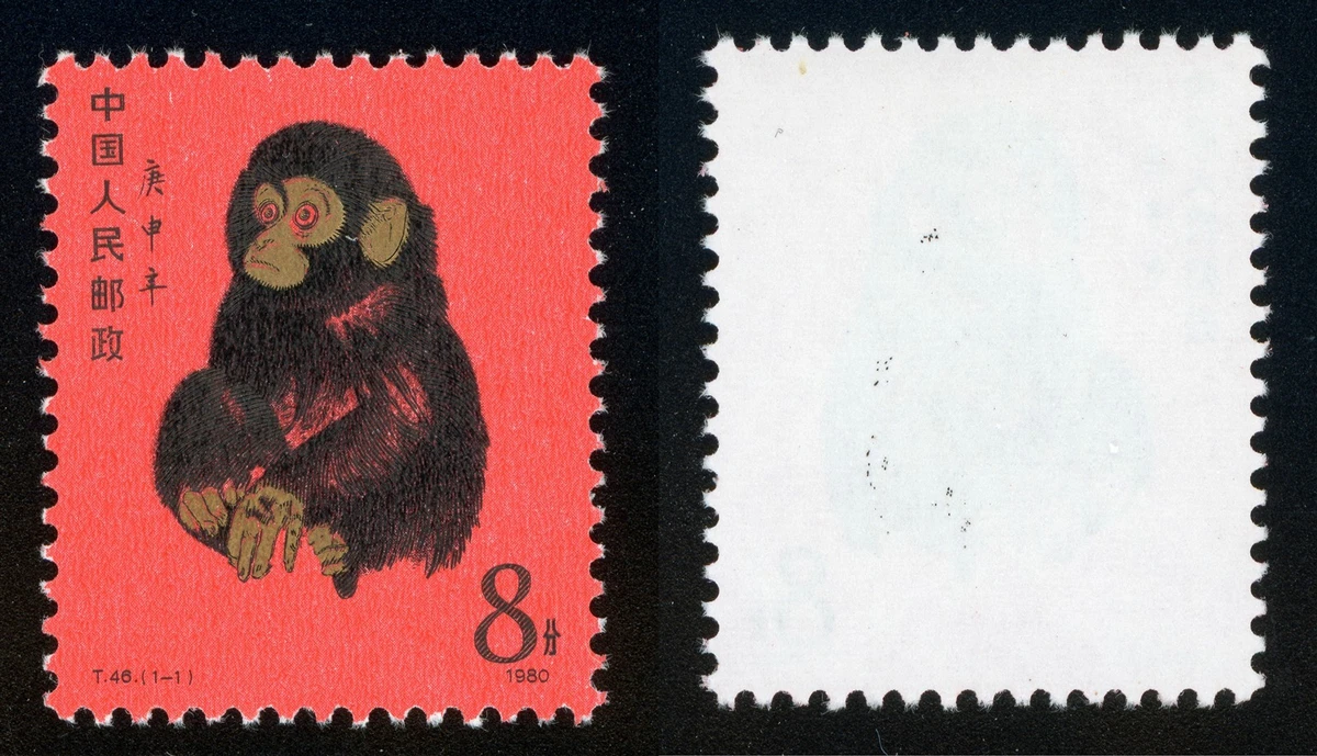 25+ Monkeys Chinese Stamps for sale | Updated Sep 2026