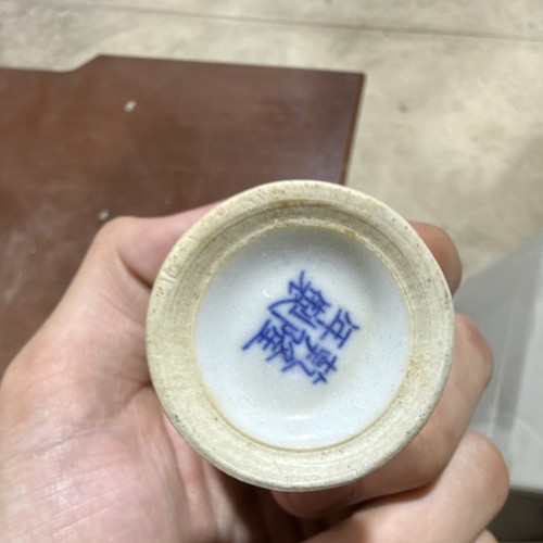 Ensemble de 5 tasses à oeufs en porcelaine peinte fleurie bleu blanc de Chine forme ronde - Photo 1/2
