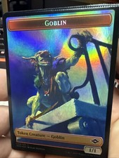 Goblin Token Crimp Misprint Mtg