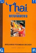 Thai for Beginners | Benjawan Poomsan Becker | Englisch | Taschenbuch | 2020
