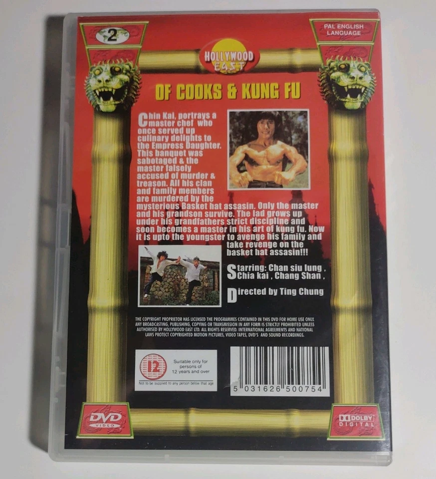 Shaolin Cinema Presents OF COOKS & KUNG FU DVD (1979)*VGC RARE See PICS - Image 2 of 4