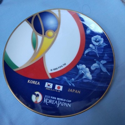 Soccer World Cup 2002 Commemorative Plate Noritake World Cup 16a