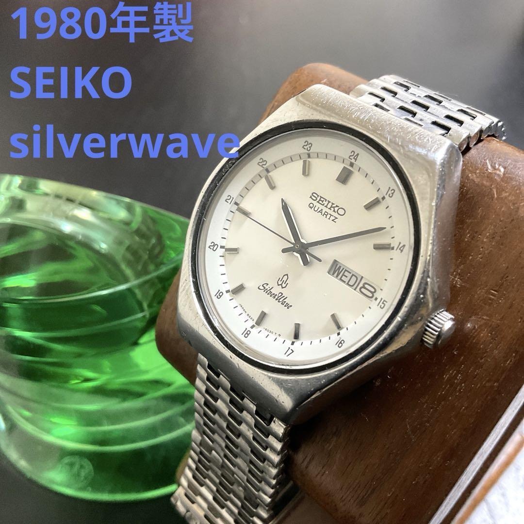 【美品】SEIKO quartz wave clock 80s 美品】SEIKO quartz wave clock 80s