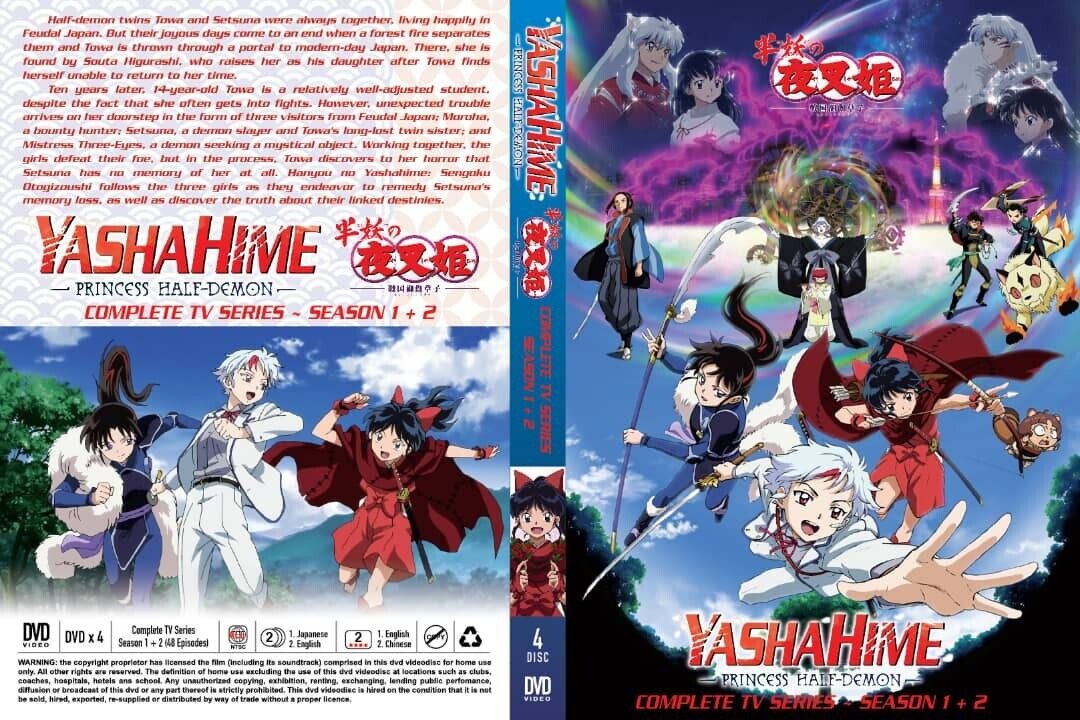 HANYO NO YASHAHIME SEASON 1-2 VOL.1-48 END DVD ANIME ~ENGLISH DUBBED~  REGION ALL