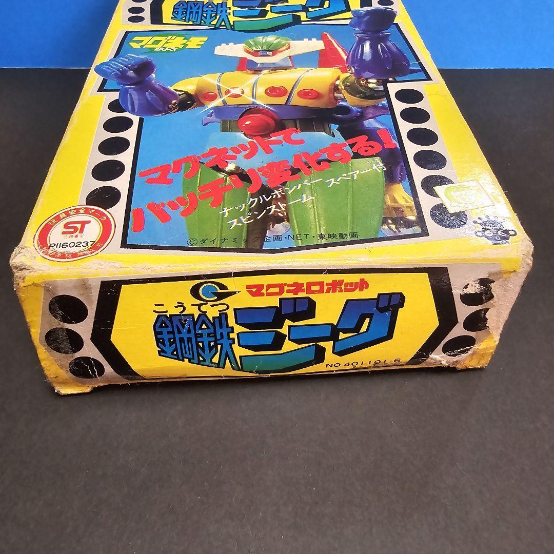 Takara Tomy Steel Jeeg Chogokin Magnet Robot That Time Takara Tomy Steel Jeeg Chogokin Magnet Robot That Time