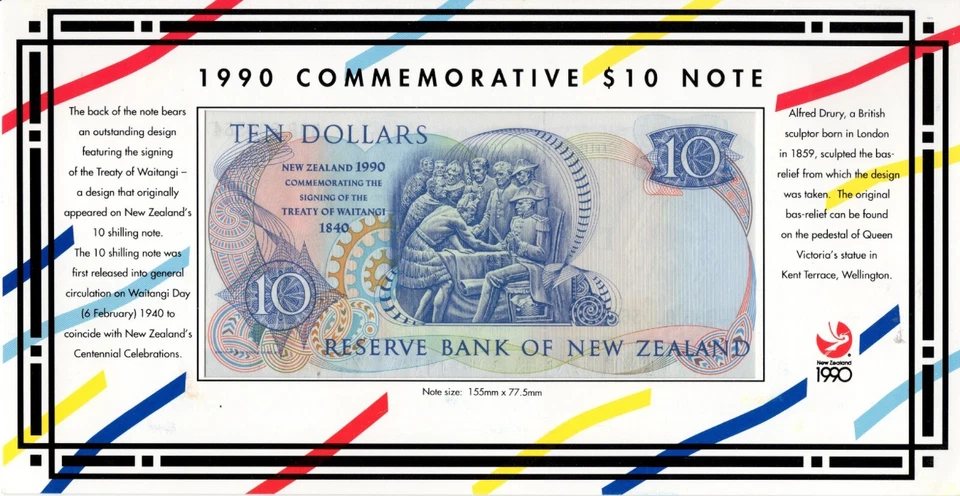 New Zealand, 10 Dollars 1990 QEII UNC Commemorative LOW SERIAL BBB F0206214013-7 - Image 2 of 2