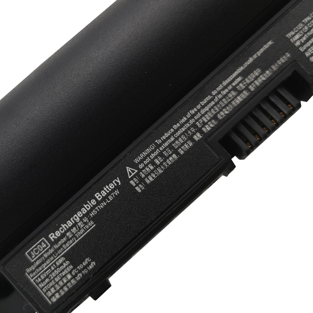 Hstnn ib7x аккумулятор