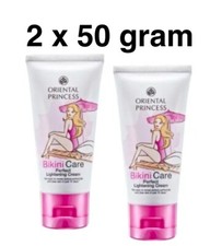 2x 50g Oriental Princess Bikini Care Perfect Lightening Cream White Smooth Skin