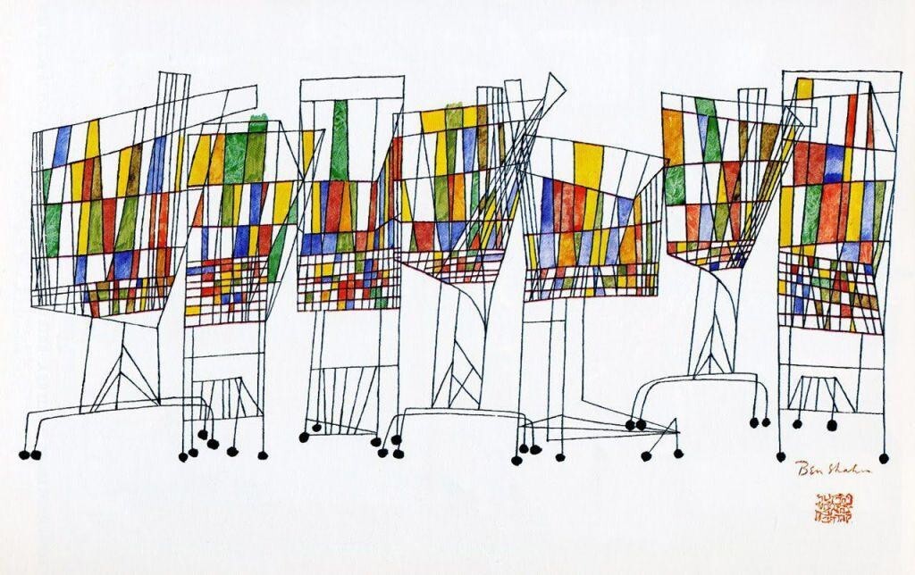Supermarket by Ben Shahn – WPA-Influenced Midcentury Art Print to