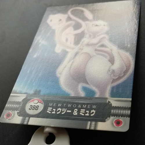 Mewtwo Mew Advance Generation ZUKAN Carddass Pokemon Card Japanese - Picture 8 of 10