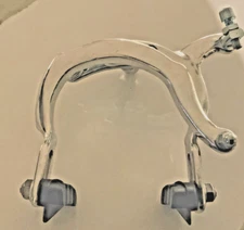 NEW NOS  899A CHROME OLD SCHOOL  BMX BICYCLE REAR  SIDE PULL  BRAKE