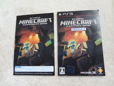 MINECRAFT PS Vita Sony PlayStation Vita Tested Work | eBay